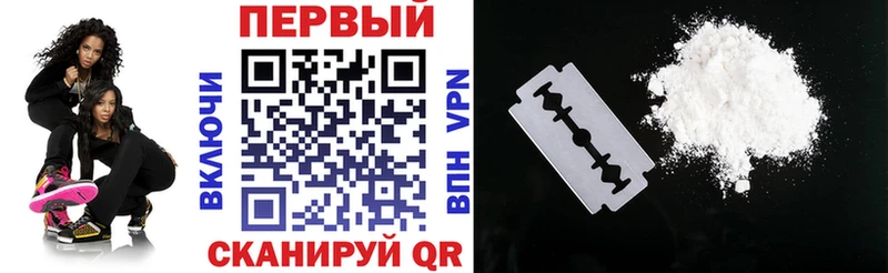 мориарти клад  купить наркотики сайты  Маркс  Amphetamine VHQ 