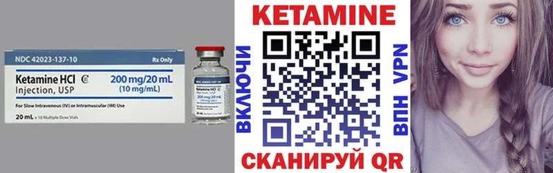 купить наркотики сайты Маркс Кетамин ketamine