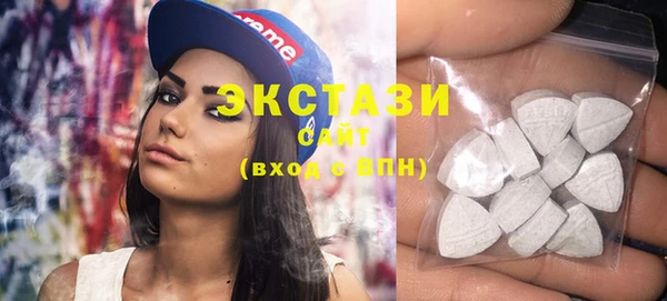 гидропоника Белоозёрский