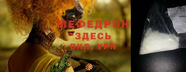 гидропоника Белоозёрский