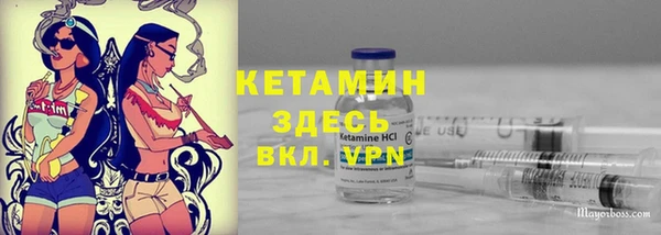гидропоника Белоозёрский