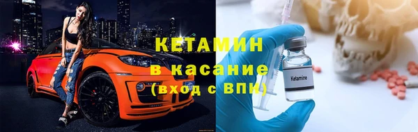 сатива Белокуриха