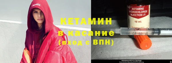 гидропоника Белоозёрский