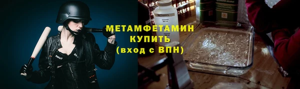 гидропоника Белоозёрский