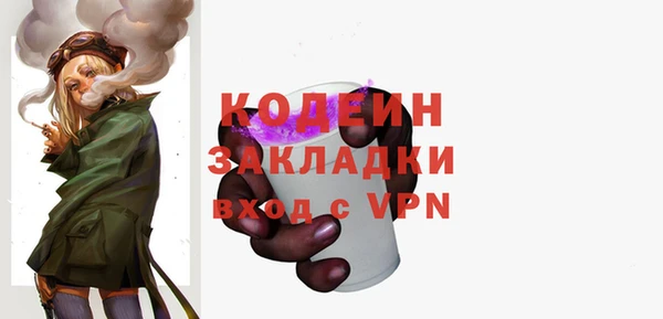 гидропоника Белоозёрский