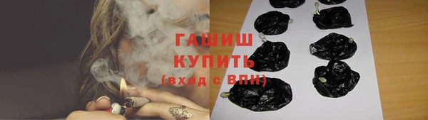 гидропоника Белоозёрский
