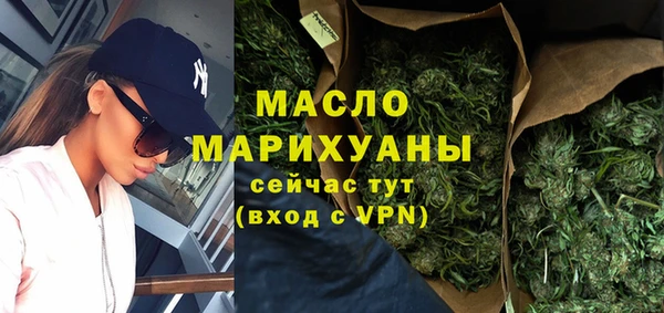 гидропоника Белоозёрский