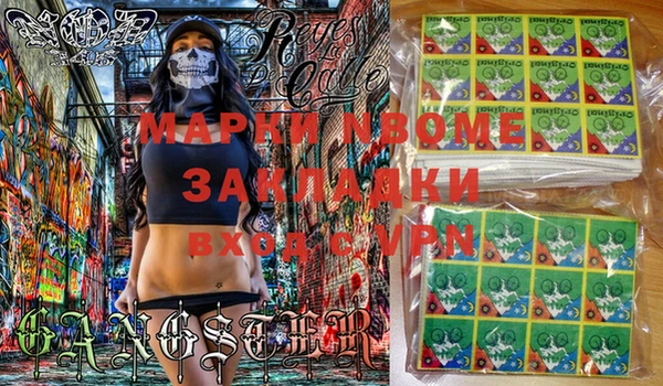 гидропоника Белоозёрский