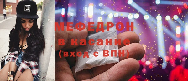 гидропоника Белоозёрский