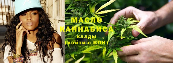 гидропоника Белоозёрский