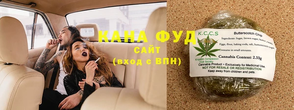 сатива Балабаново
