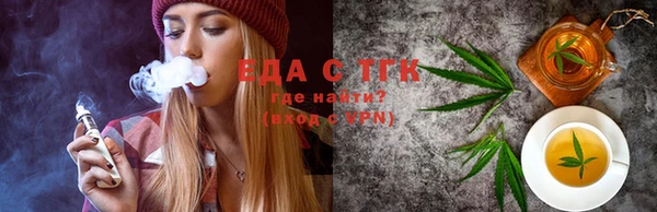 гидропоника Белоозёрский