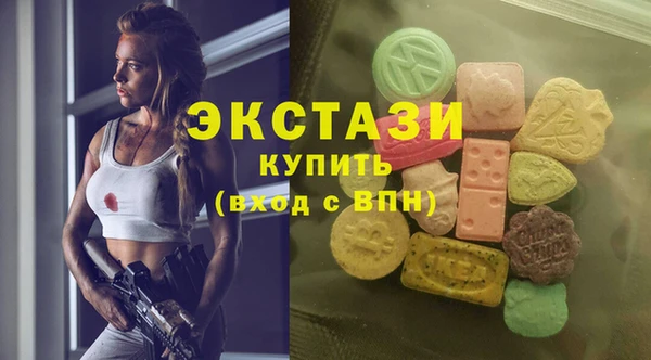 сатива Беломорск