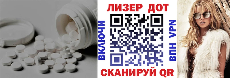 дарк нет наркотические препараты  Маркс  LSD-25 экстази кислота  гидра зеркало 