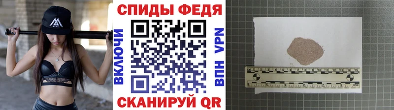 Первитин винт  Маркс 