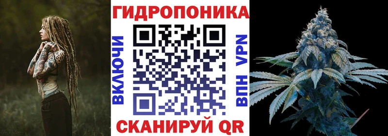где купить наркоту  Маркс  Шишки марихуана AK-47 